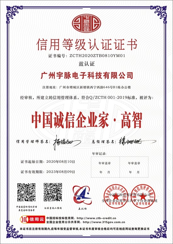 乐鱼在线平台-乐鱼（中国）
-7.jpg
