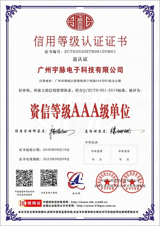 乐鱼在线平台-乐鱼（中国）
-6.jpg